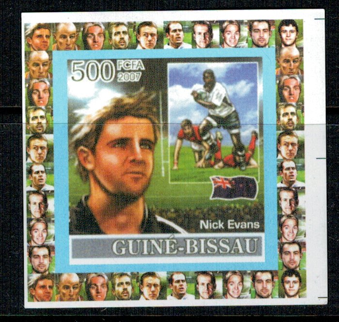 Guinea Bissau 2007 - Rugby, Mi3673 nedant. DELUXE