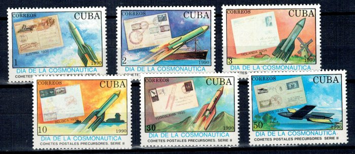 Cuba 1990 - Ziua Cosmonauticii, timbru pe timbru, serie neuzata