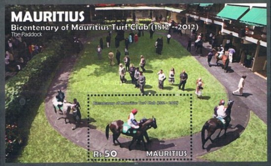 Mauritius 2012 - Cai, calarie, colita neuzata
