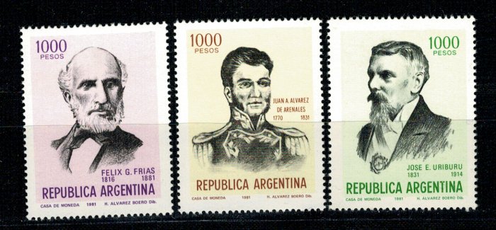 Argentina 1981 - Personalitati, serie neuzata