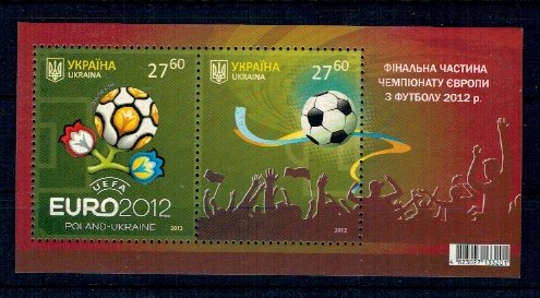 Ucraina 2012 - Euro 2012, fotbal, bloc neuzat