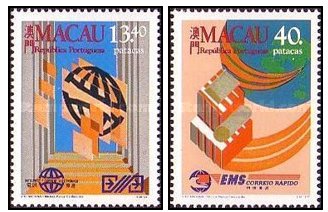 Macau 1988 New Postal Services serie neuzata