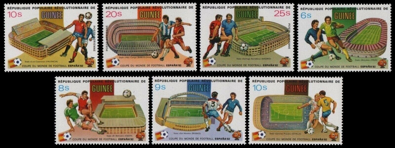 Guinea 1982 - CM fotbal, stadioane, serie neuzata