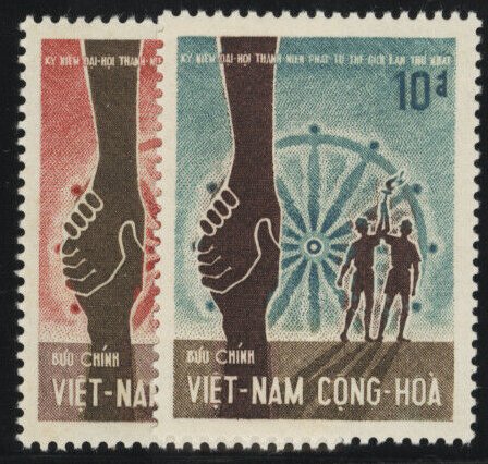 Vietnam 1966 - Mi I-II, neemise, serie neuzata