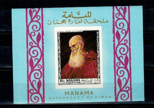 Manama 1969 - Picturi, Le Bassa, colita ndt neuzata