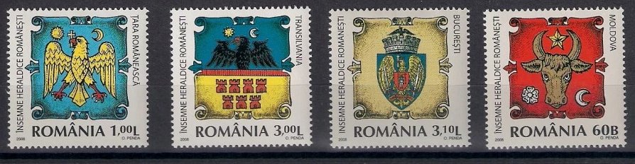2008 - Insemne heraldice romanesti, serie neuzata