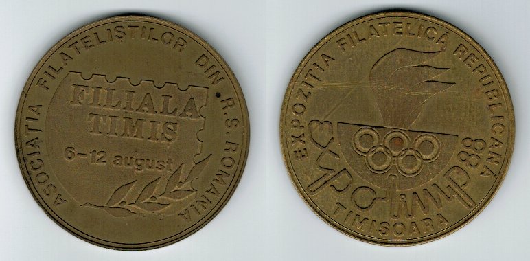 Romania 1988 - Medalie Expo. filatelica republicana, Timisoara