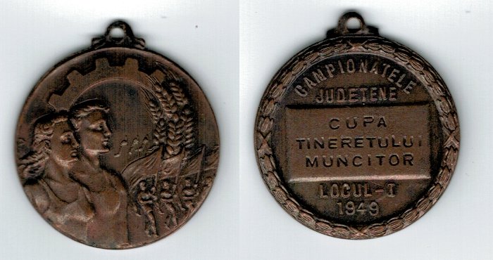 Romania 1949 - Medalie loc I, Cupa Tineretului Muncitor, camp.ju