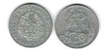 Romania 1982 - 25 bani, circulata