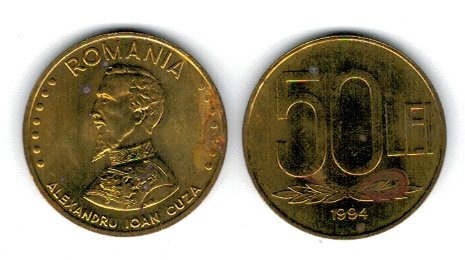 Romania 1994 - 50 lei