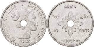 Laos 1952 - 10 cents, XF+
