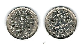 Nepal 1978 - 1 rupee aUNC
