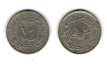 Turcia (Imp. Otoman) 1910 - 10 para, circulata