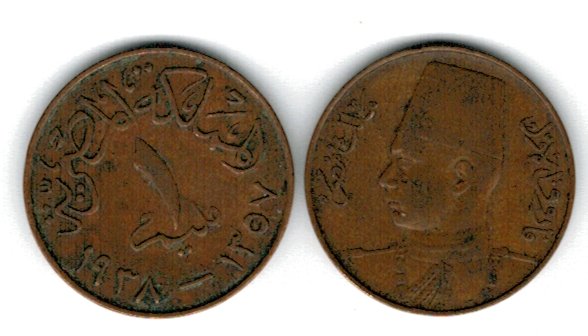 Egipt 1938 - 1 millieme, circulata