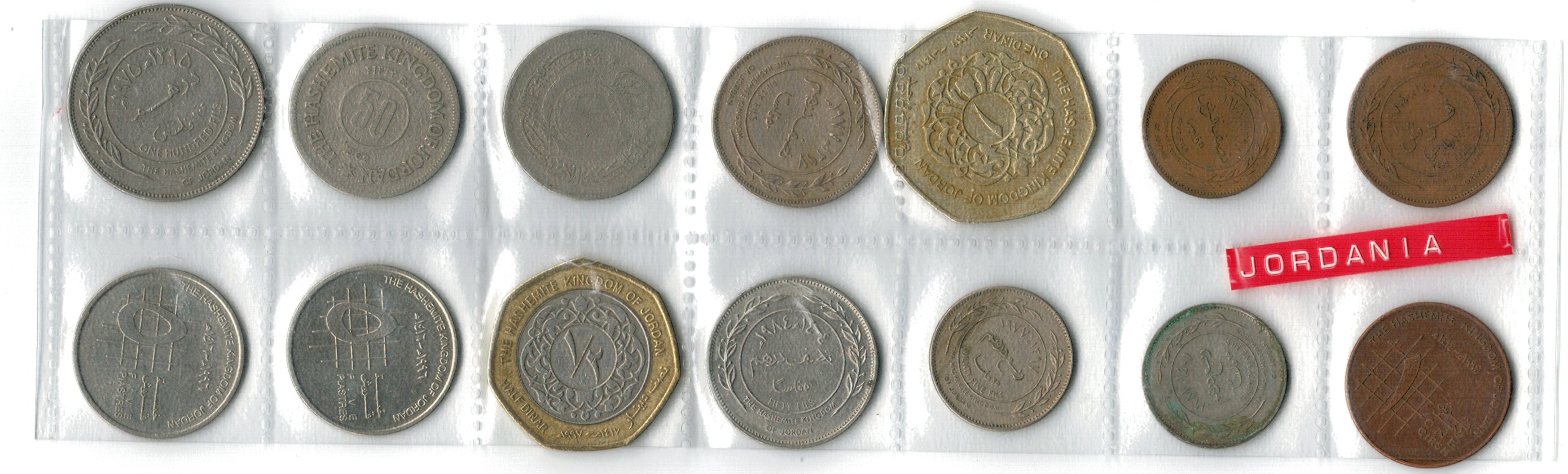 Iordania - Lot 14 monede circulate