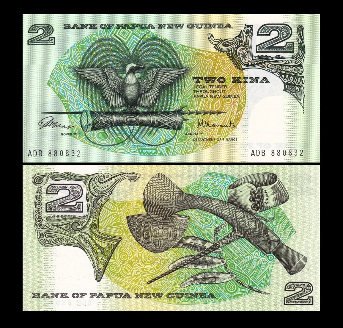 Papua New Guinea 1981 -  2 kina UNC