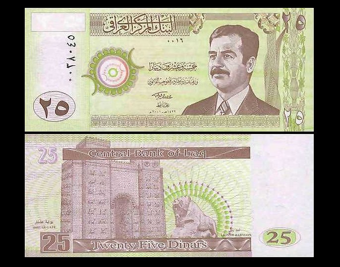 Irak 2001 - 25 dinars UNC, Saddam
