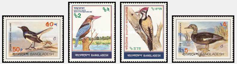 Bangladesh 1983 - Pasari, serie neuzata