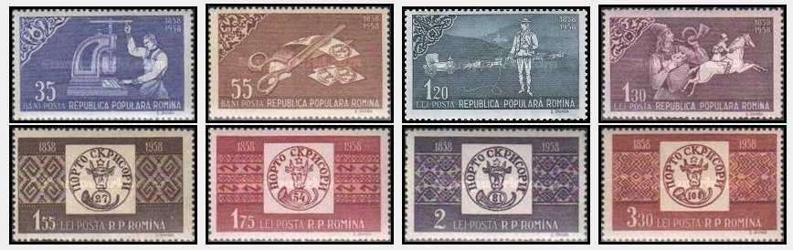 1958 - Centenarul marcii postale romanesti, serie neuzata