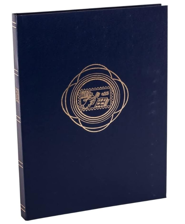 Clasor timbre cu 16 file / 32 pagini negre, coperta albastra