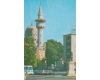 Constanta aprox. 1985 - Moscheea