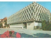 Cluj Napoca aprox. 1980 Biblioteca filialei Academiei RSR