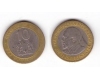 Kenya 2005 - 10 shillings bimetal