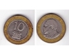 Kenya 2010 - 10 shillings bimetal