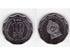 Sri Lanka 2013 - 10 rupees