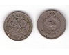 Sri Lanka 1965 - 50 cents