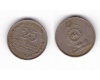 Sri Lanka 1978 - 25 cents