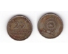 Sri Lanka 1975 - 25 cents