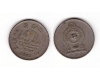 Sri Lanka 2002 - 2 rupees