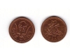Barbados 1997 - 1 cent