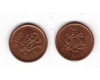 Barbados 2009 - 1 cent