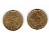 Singapore 1997 - 5 cents