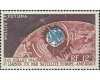 Wallis & Futuna 1962 - TELSTAR, satelit, neuzata