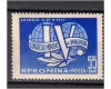 1957 - AL IV -LEA CONG MOND AL SINDICATELOR, neuzata