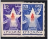 1963 - Luna 4, serie neuzata