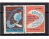 1961 - Ziua marcii postale, cu vinieta, neuzata