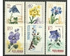 1967 - Flora carpatina, serie neuzata