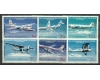 1976 - Aviatie, prima linie aeriana, serie neuzata