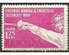 1958 - Criteriul mondial al tineretului-scrima, neuzata