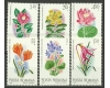 1980 - flori exotice, serie neuzata