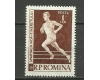 1958 - Spartachiada, sport, neuzata