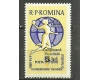 1962 - CM Handbal feminin, supratipar, neuzata