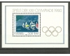 DDR 1980 - Jocurile Olimpice Moscova, colita neuzata