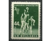 Bulgaria 1957 - CE baschet, neuzata