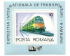 1979 - expo transport, locomotiva, colita neuzata