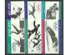 DDR 1971 - Jocurile Olimpice Sapporo, serie neuzata